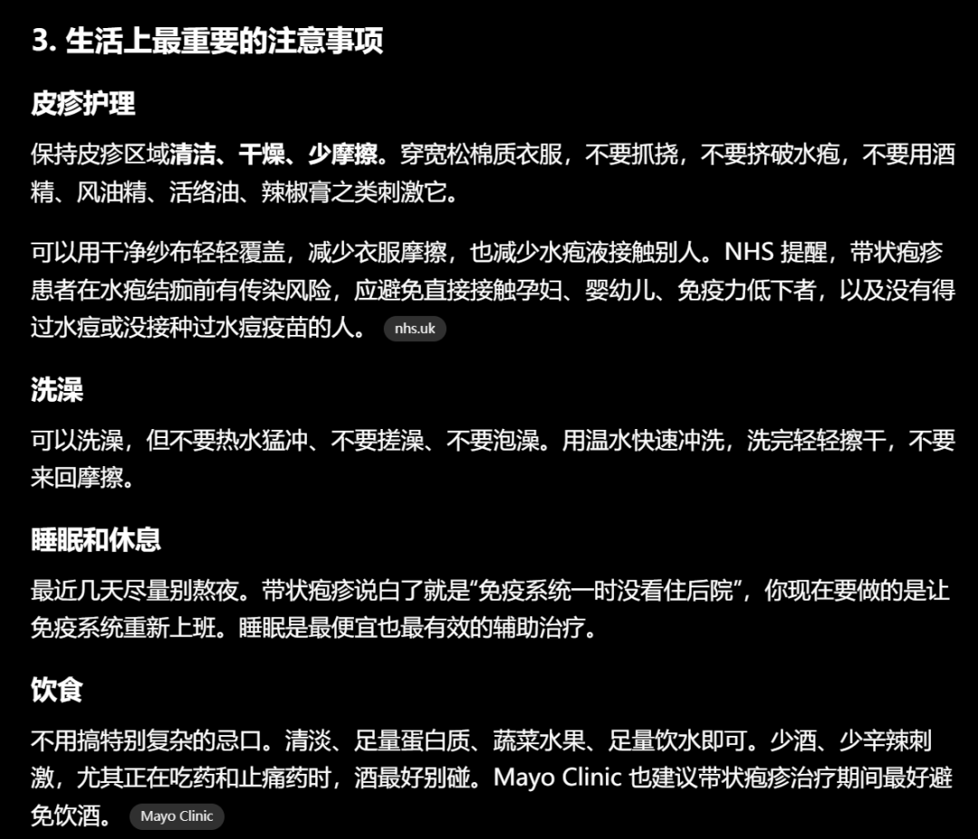 亲自生病验证：“AI+医院”靠谱的协作模式
