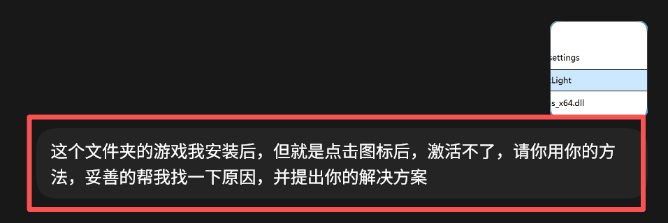 AI：教不会你的，我就自己来