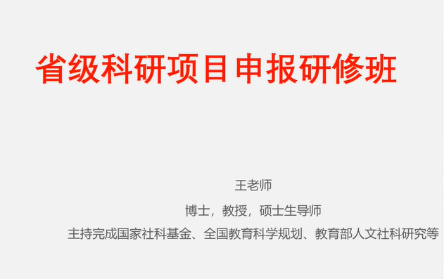 如何把一门课程变成你的专属私人导师