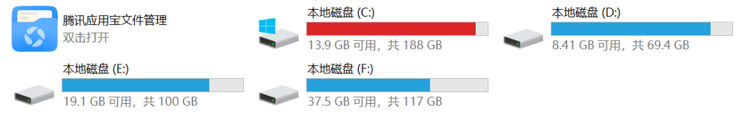 C盘又红了？我让WorkBuddy帮我清了31个G，第一名"刺客"你绝对想不到