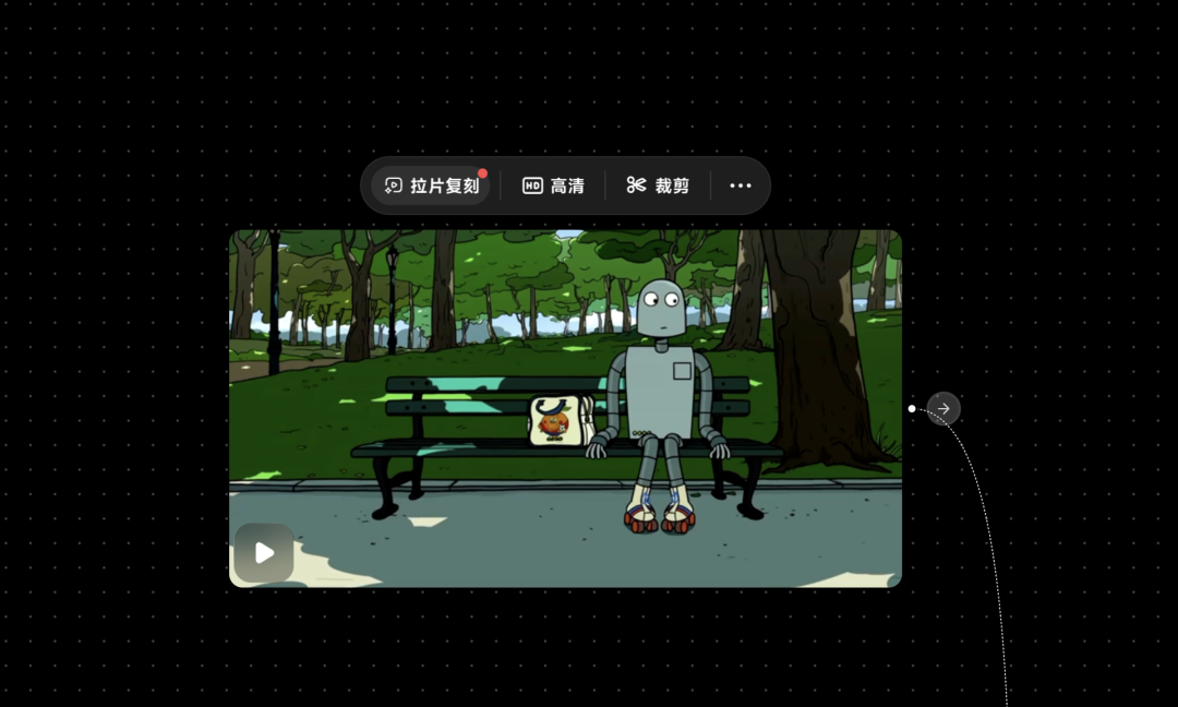实测OiiOii 2.0，10分钟复刻电影还是保守了