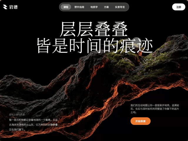 实测豆包Seed 2.1 Pro，把我六个真实工作流都稳稳接住了