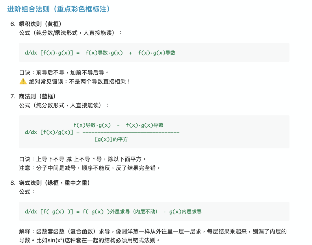 实测豆包Seed 2.1 Pro，把我六个真实工作流都稳稳接住了