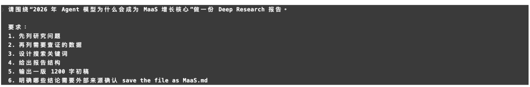 实测豆包Seed 2.1 Pro，把我六个真实工作流都稳稳接住了