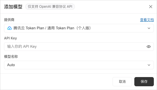 从0到1带你速通WorkBuddy，这可能是最适合国内的Agent产品。