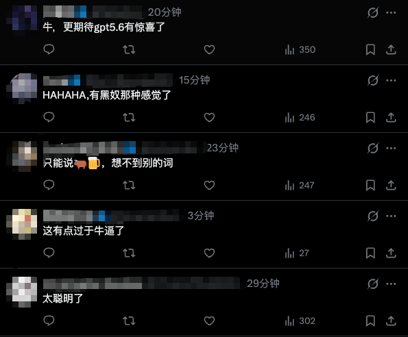 记一个我被Claude Fable 5震撼的瞬间。