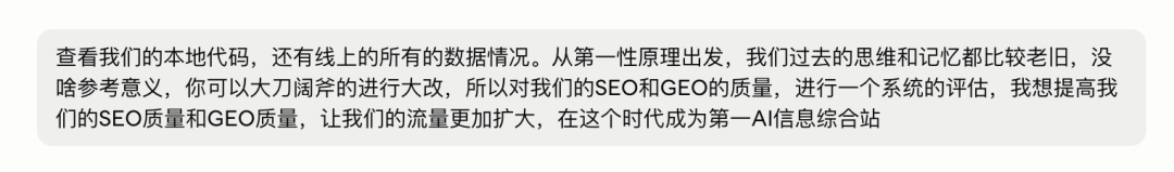 记一个我被Claude Fable 5震撼的瞬间。