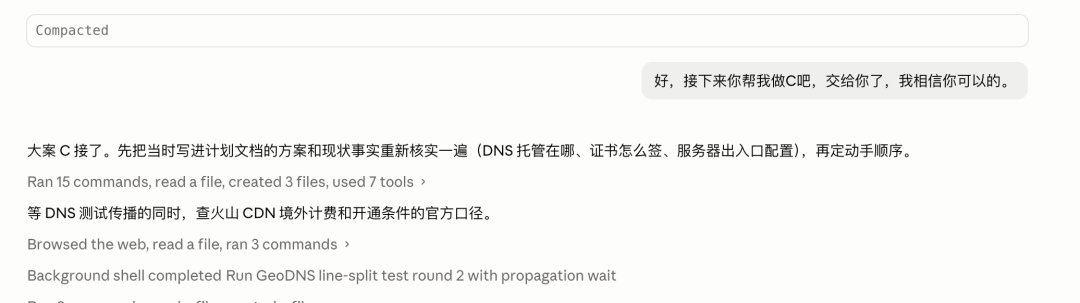 记一个我被Claude Fable 5震撼的瞬间。