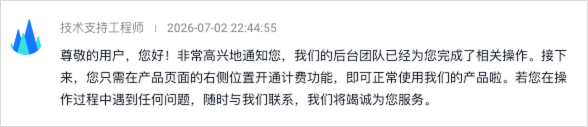 记一个我被Claude Fable 5震撼的瞬间。