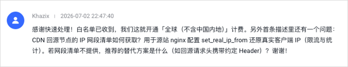 记一个我被Claude Fable 5震撼的瞬间。