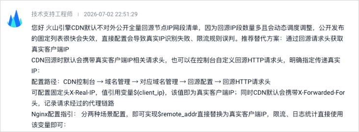 记一个我被Claude Fable 5震撼的瞬间。