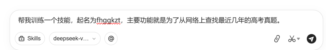 一线教师实操的IMA和WORKBUDDY的Skill应用介绍（有图有教程）