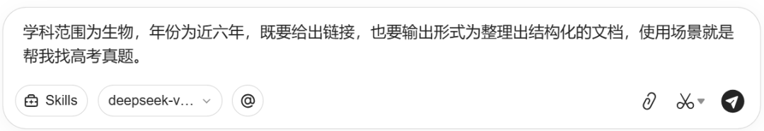 一线教师实操的IMA和WORKBUDDY的Skill应用介绍（有图有教程）