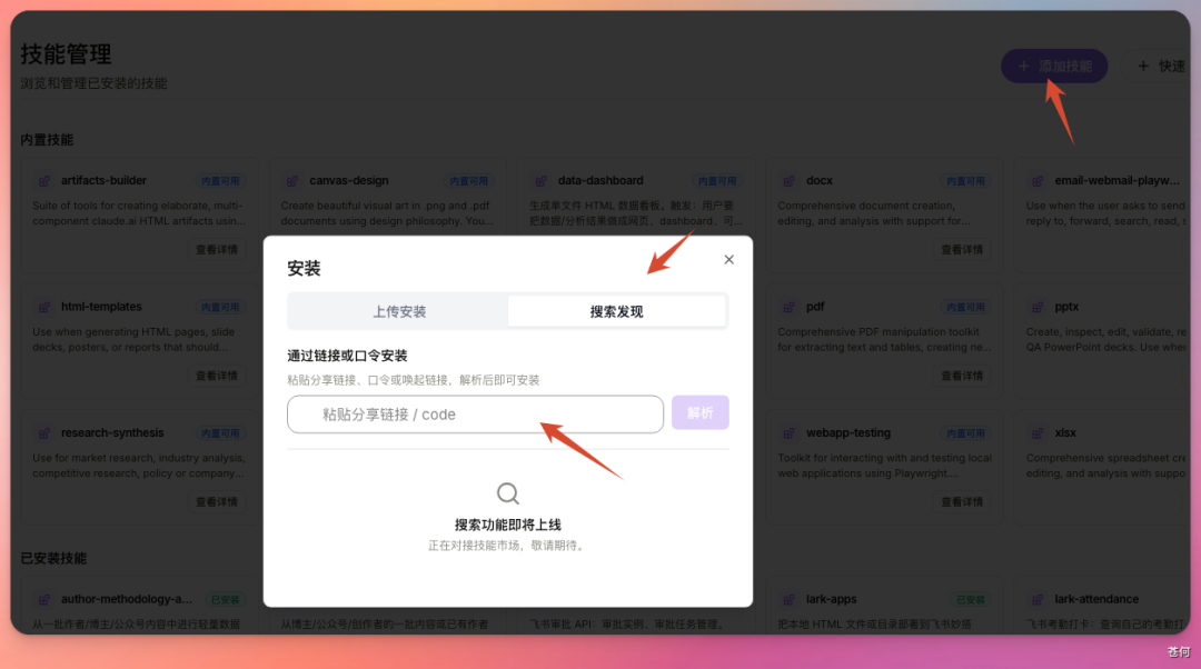 爆款博主，已经没有秘密了。。。