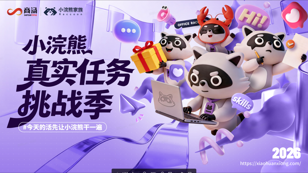 爆款博主，已经没有秘密了。。。