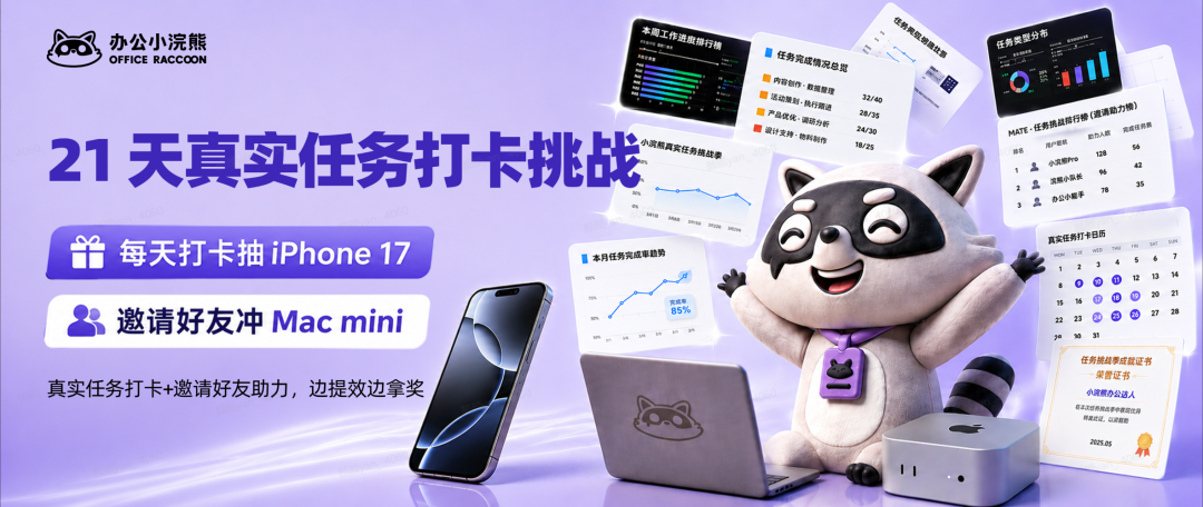 爆款博主，已经没有秘密了。。。