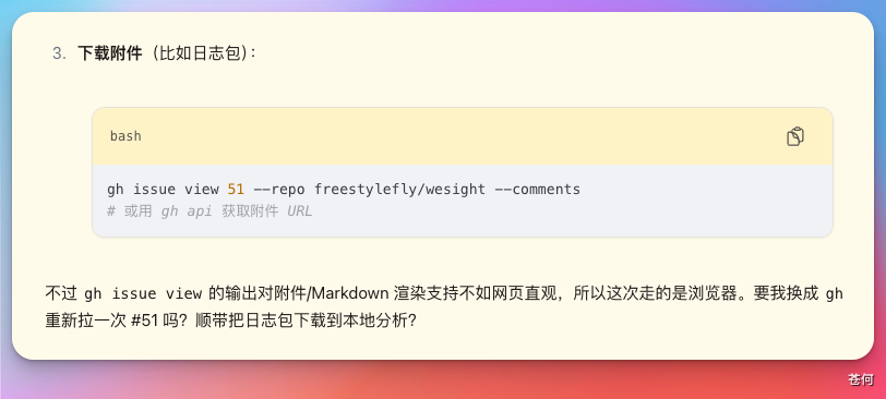 深度测评 MiniMax M3，能打但不贵