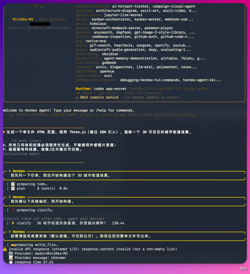 深度测评 MiniMax M3，能打但不贵