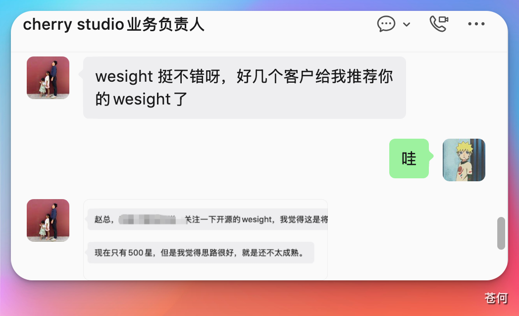 Coding 真有质的飞跃？实测下豆包seed 2.1 pro