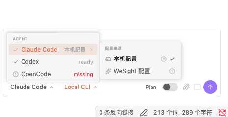 Coding 真有质的飞跃？实测下豆包seed 2.1 pro
