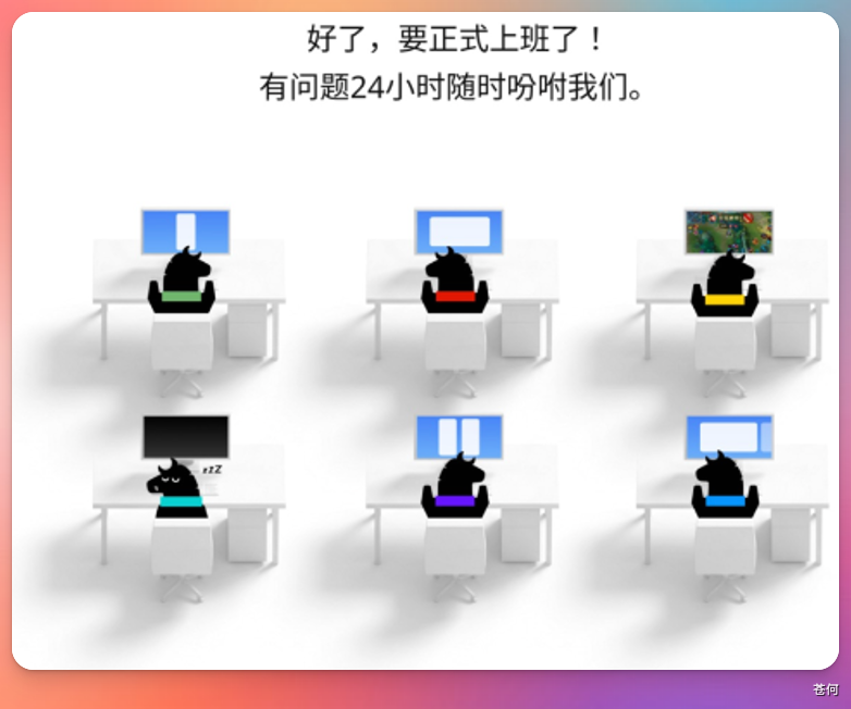 试了下腾讯 Marvis，回不去了...