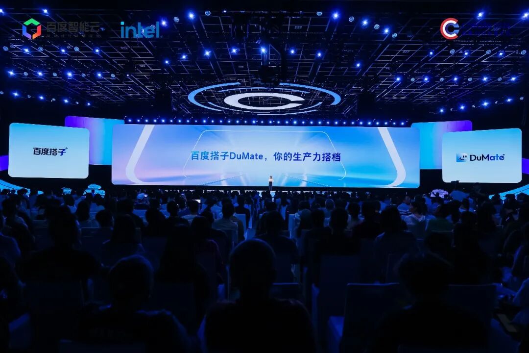 国产版 Codex 来了？从 0 到 1 带你玩转百度搭子