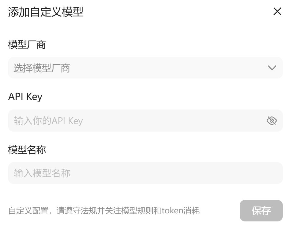 ima 算力总不够用？我用这个方法解决了