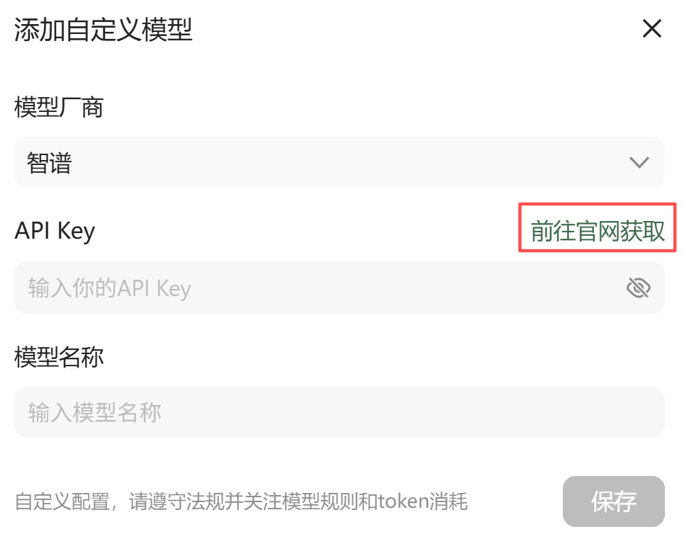ima 算力总不够用？我用这个方法解决了