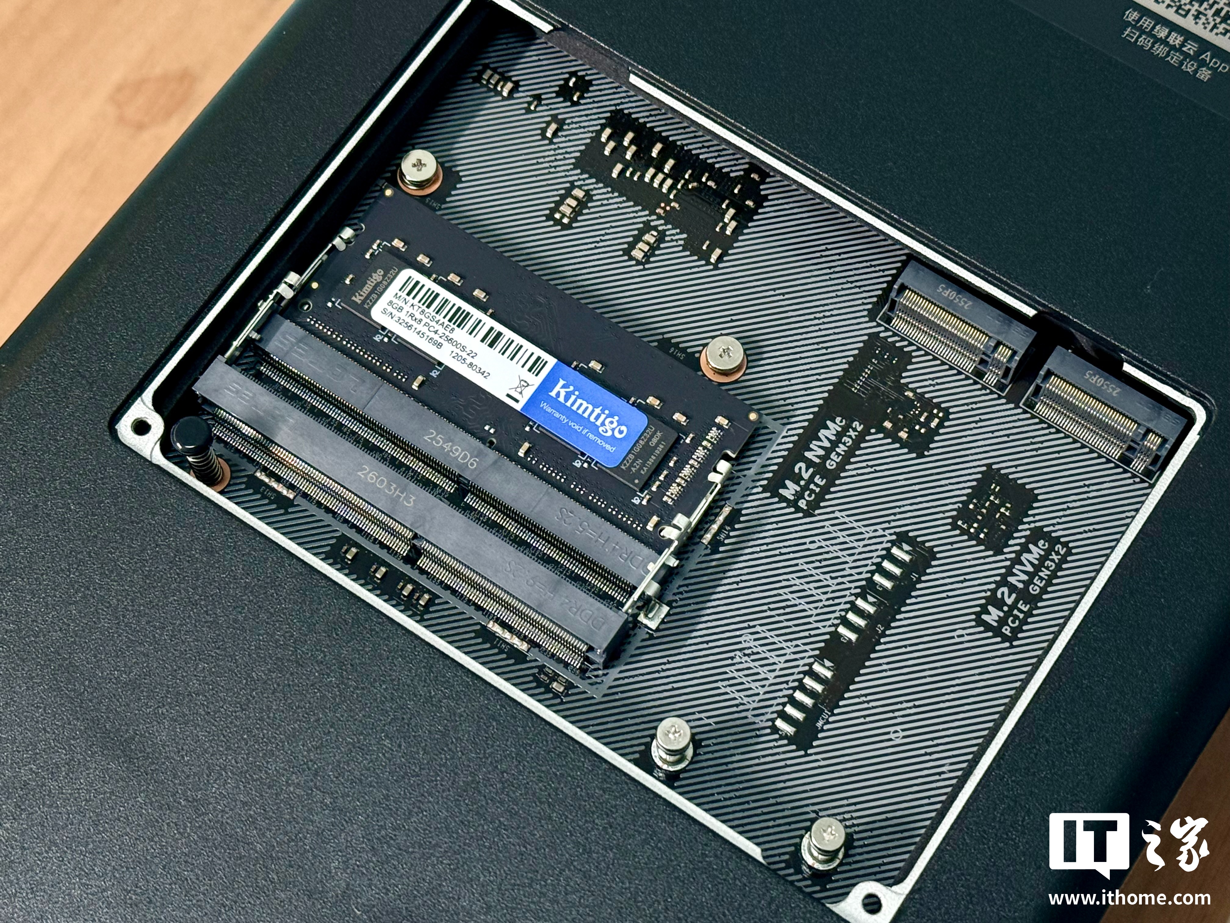 【IT之家评测室】绿联 NAS 私有云 DXP4800 GT 深度体验：四盘位配双万兆，这配置太“GT”了