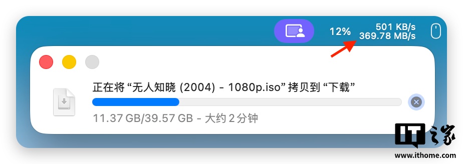 【IT之家评测室】绿联 NAS 私有云 DXP4800 GT 深度体验：四盘位配双万兆，这配置太“GT”了