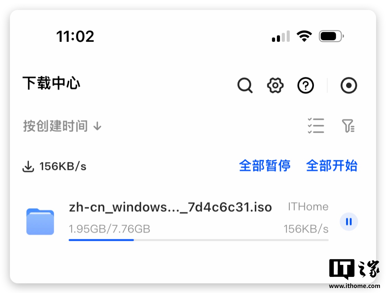 【IT之家评测室】绿联 NAS 私有云 DXP4800 GT 深度体验：四盘位配双万兆，这配置太“GT”了