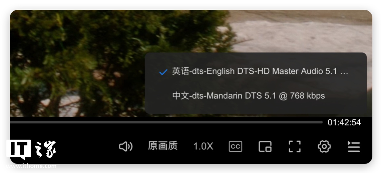 【IT之家评测室】绿联 NAS 私有云 DXP4800 GT 深度体验：四盘位配双万兆，这配置太“GT”了