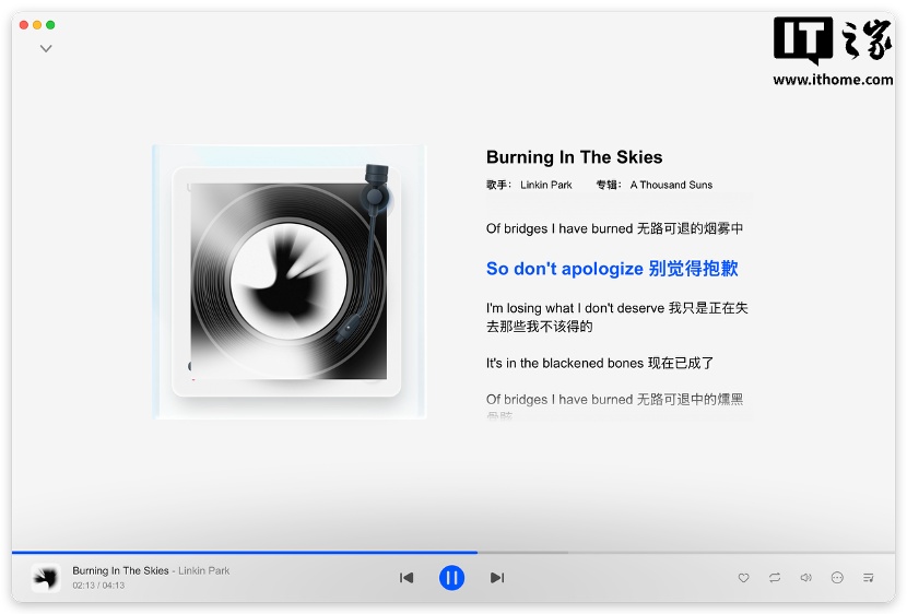 【IT之家评测室】绿联 NAS 私有云 DXP4800 GT 深度体验：四盘位配双万兆，这配置太“GT”了