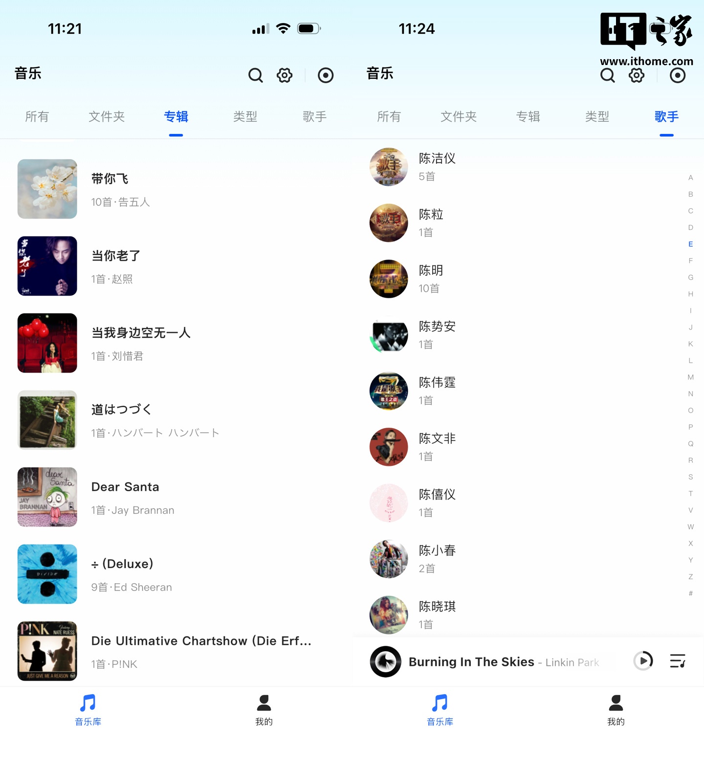 【IT之家评测室】绿联 NAS 私有云 DXP4800 GT 深度体验：四盘位配双万兆，这配置太“GT”了