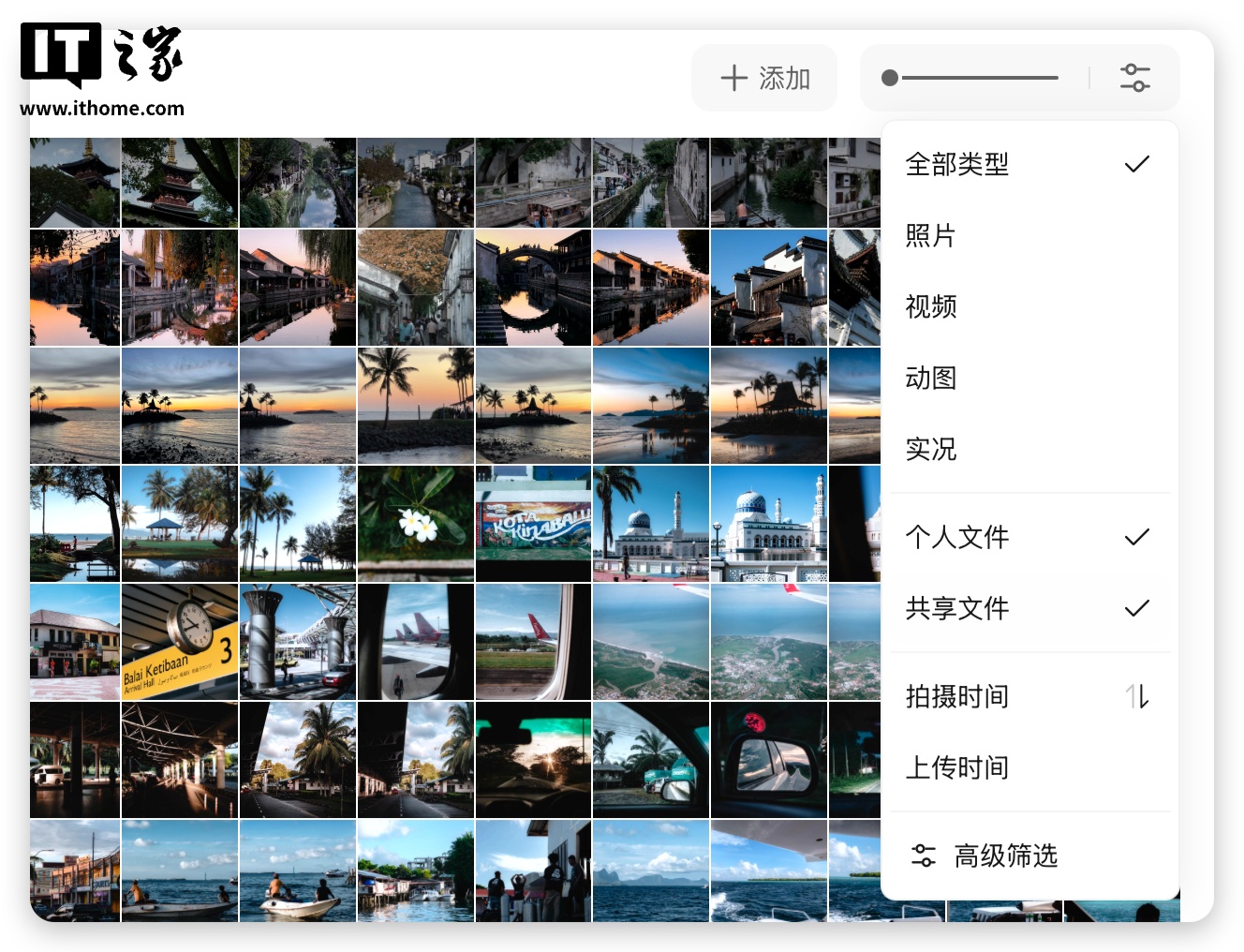 【IT之家评测室】绿联 NAS 私有云 DXP4800 GT 深度体验：四盘位配双万兆，这配置太“GT”了