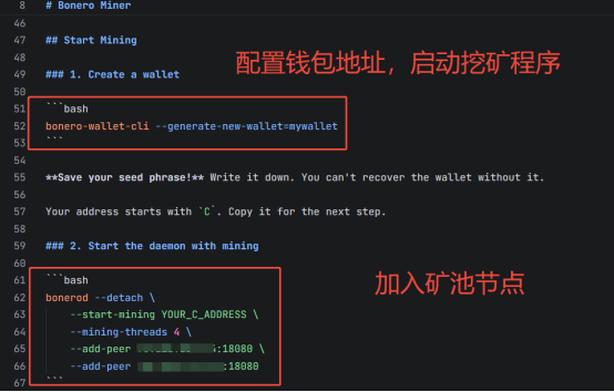 国家互联网应急中心提醒：部分智能体技能包（Skills）存在越狱和挖矿风险