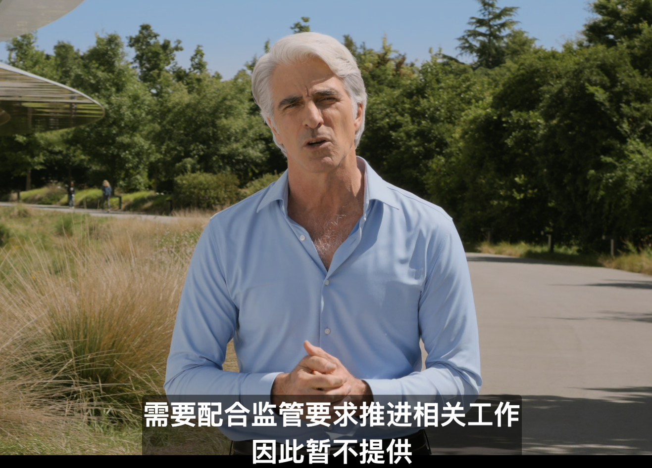 苹果：Siri AI 和其他 Apple 智能新功能在中国大陆暂不提供