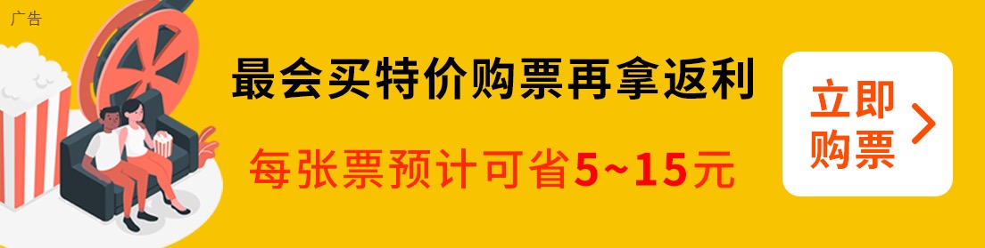 普通人也能和星爷同台飙戏：字节火山方舟版权商业化平台上线，周星驰经典影视 IP 首批入驻