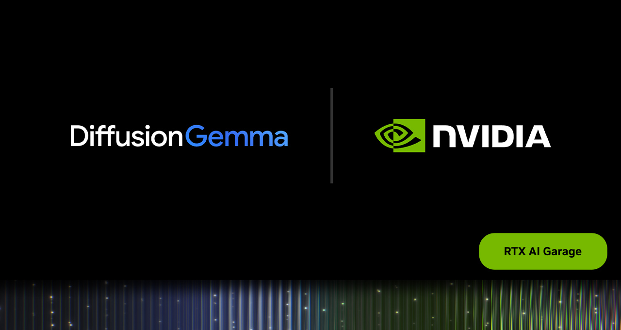 谷歌推出 DiffusionGemma 文本扩散模型：本地 AI 推理速度提升 4 倍