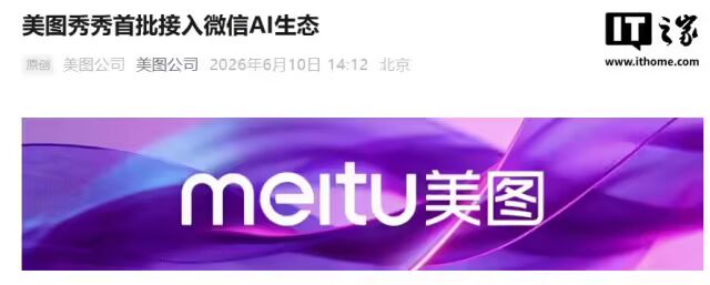 微信 & 支付宝：有事请吩咐