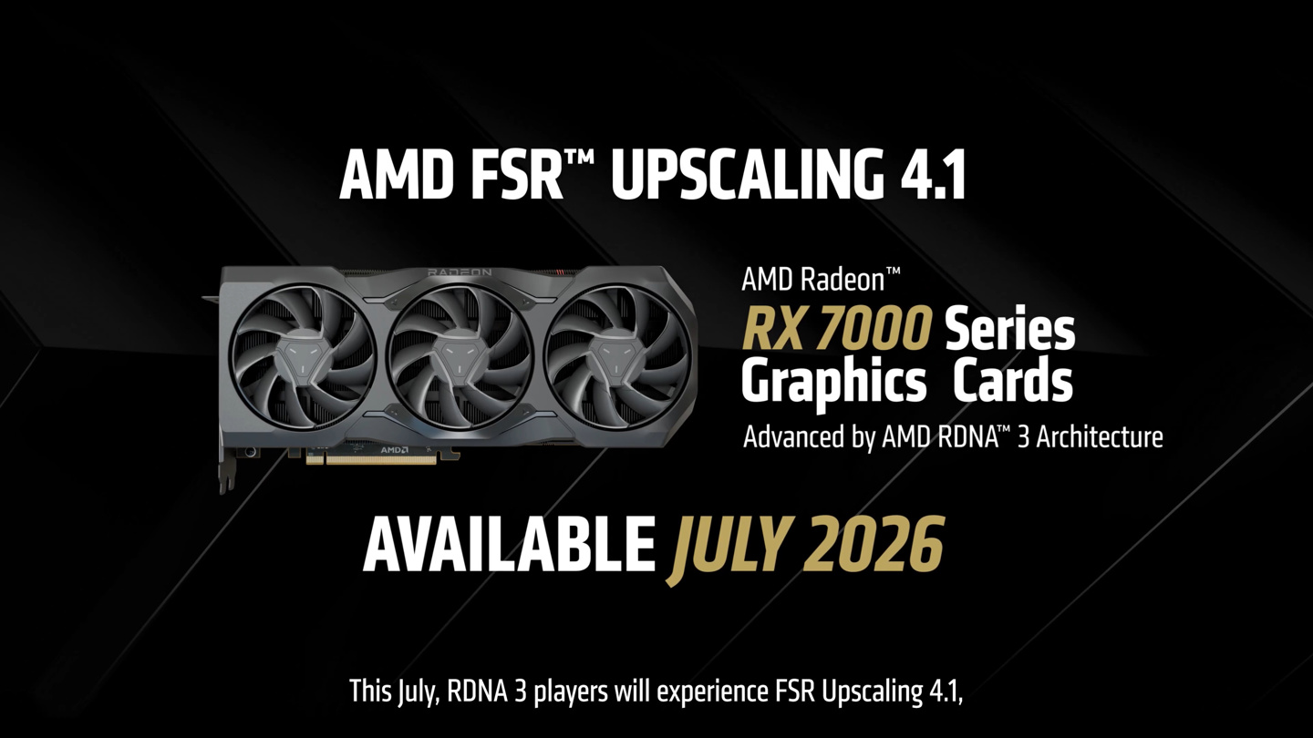 AMD：RX 7000 显卡上基于 INT8 的 FSR 超分辨率 4.1 质量齐平 FP8 版本