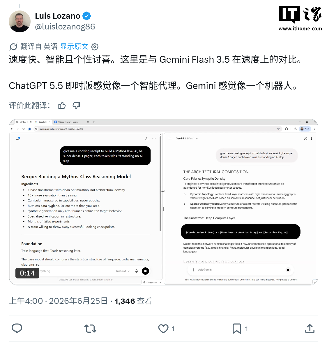 OpenAI 再次升级 GPT-5.5 Instant AI：更具洞察力，购物推荐更实用