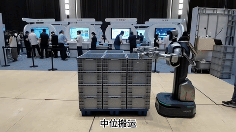优必选发布轮式工业人形机器人 Cruzr Y1，在 OPPO 供应链技术展首秀