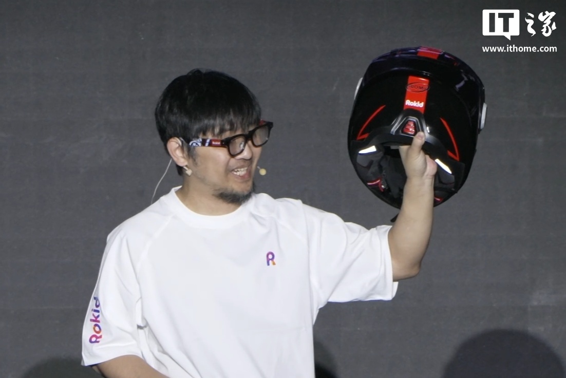 Rokid 发布首款智能头盔，搭配 AI 眼镜可替代行车记录仪