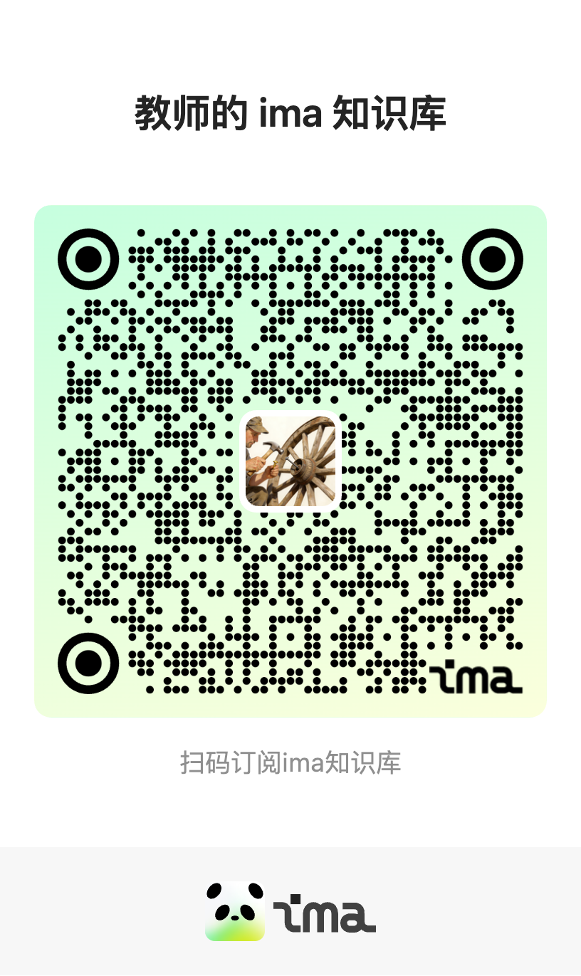 腾讯最近是杀疯了，Codebuddy, ima Copilot，Workbuddy, 再到Marvis， 频频推出杀手锏