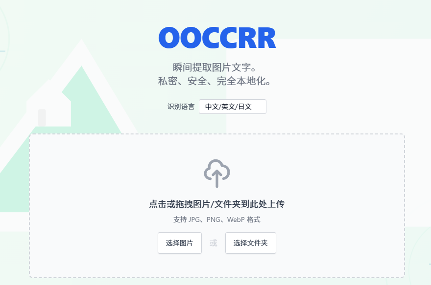 【免费】这个网站太实用了，一键将A3试卷裁切为A4