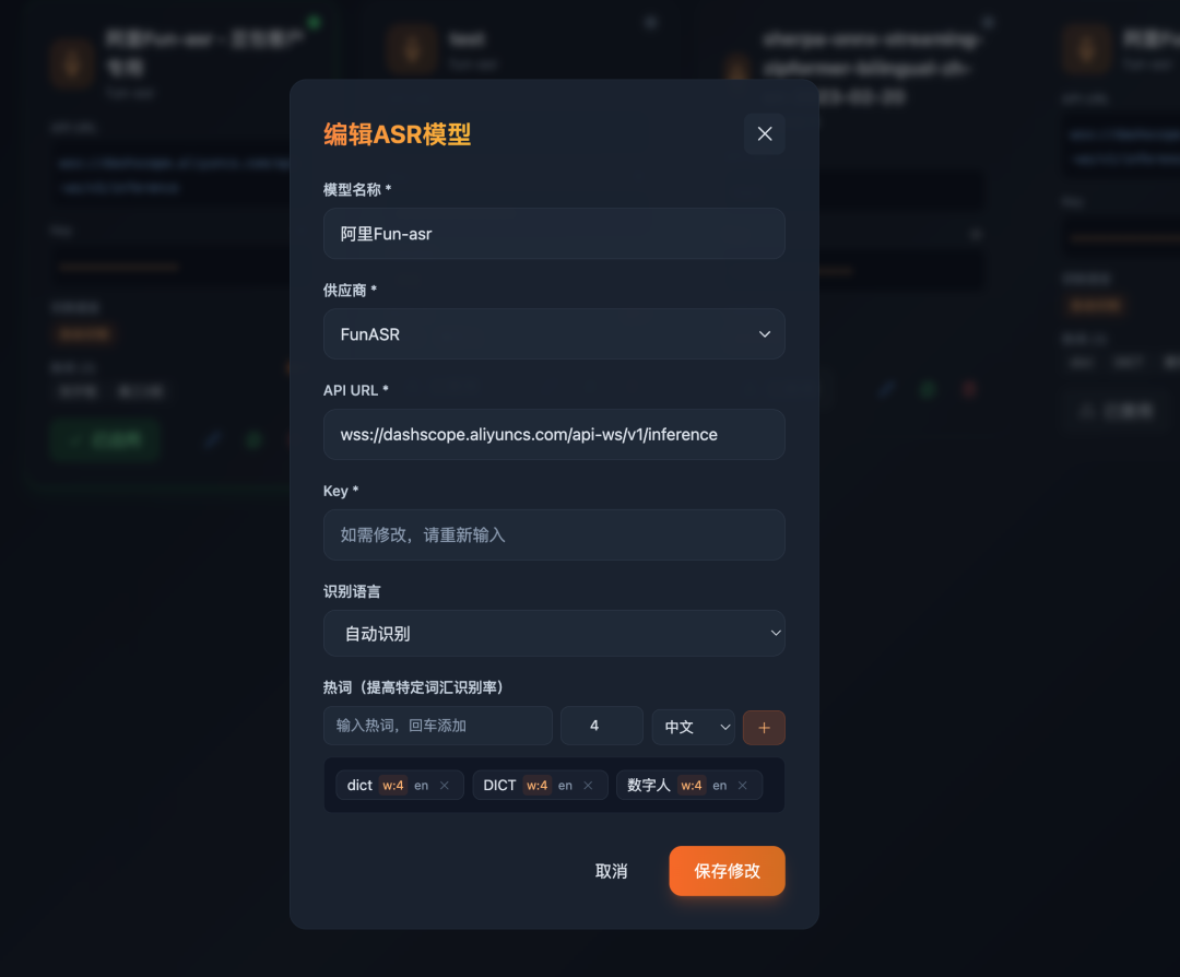 最后48小时！2D&3D数字人实时互动源码部署即将“封盘”收官