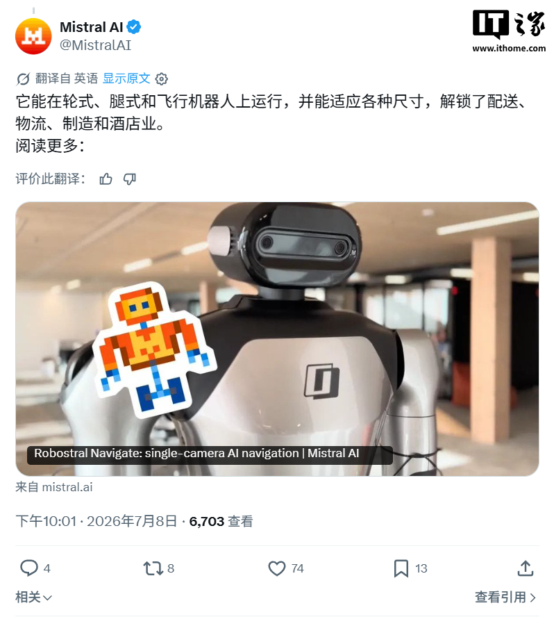 最佳单摄像头机器人导航 AI 模型：Mistral 发布 Robostral Navigate
