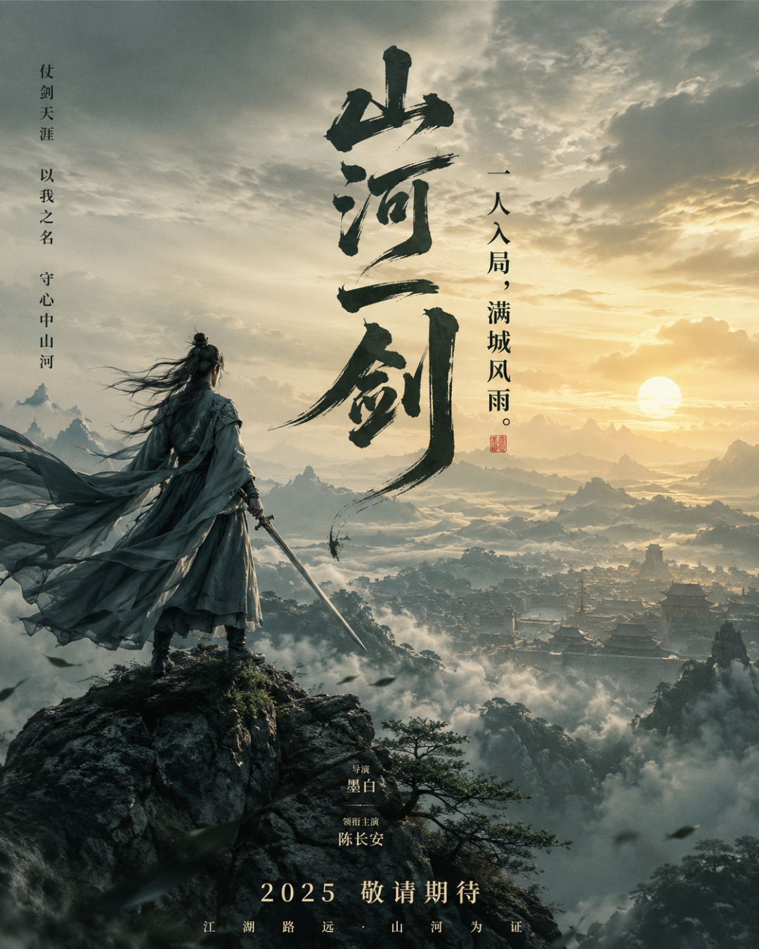字节Seedream5.0 Pro 更新，AI生图也变天了！60组案例硬刚GPT Image 2