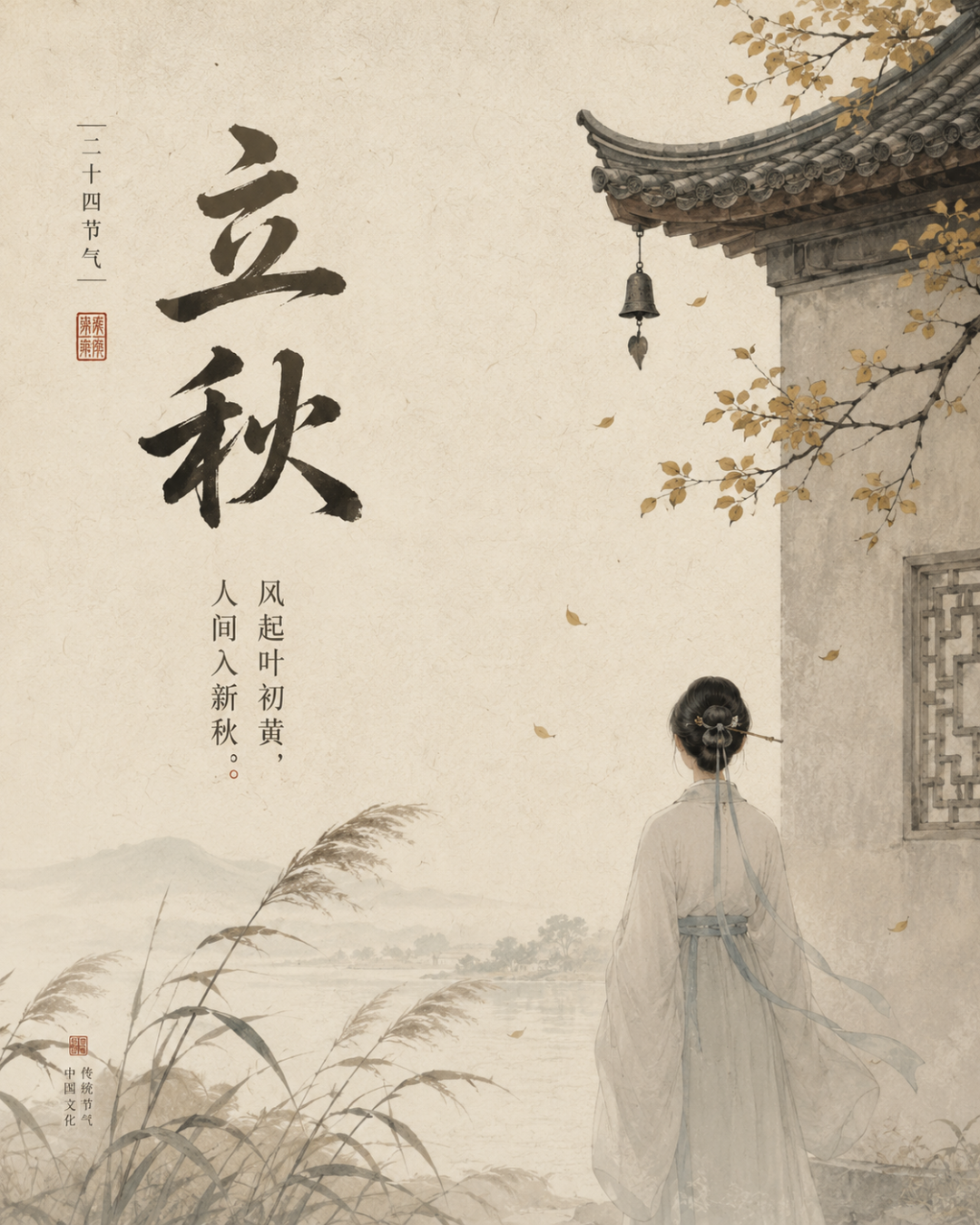 字节Seedream5.0 Pro 更新，AI生图也变天了！60组案例硬刚GPT Image 2